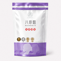 八珍姐