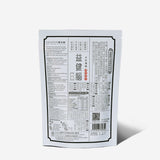 Brain Tonic - Food Art Store