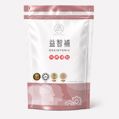 益智補