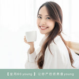 Confinement?€?30?€?Young Soupermama - Foodart Store