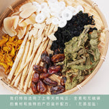 Confinement?€?30?€?Young Soupermama - Foodart Store