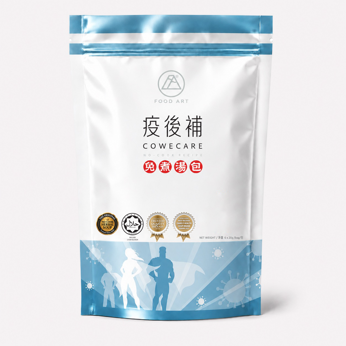 Cowecare 疫後補 普通裝正面