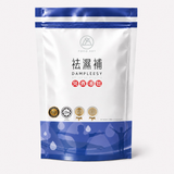 Dampleesy 祛濕補 普通裝正面