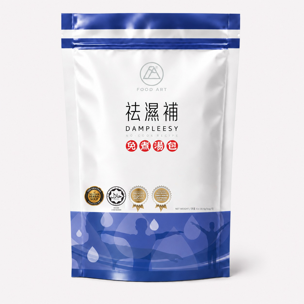Dampleesy 祛濕補 普通裝正面