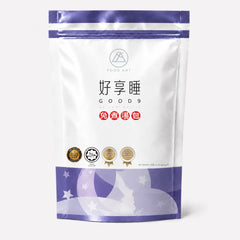 好享睡