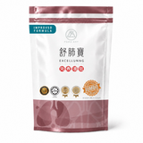excellunng-improved-formula jumbo pack front