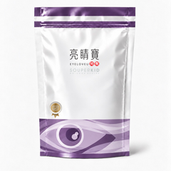 亮睛寶