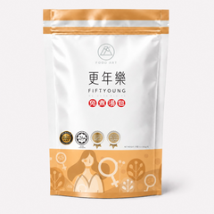 更年樂