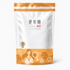 更年樂