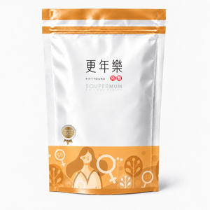 更年樂