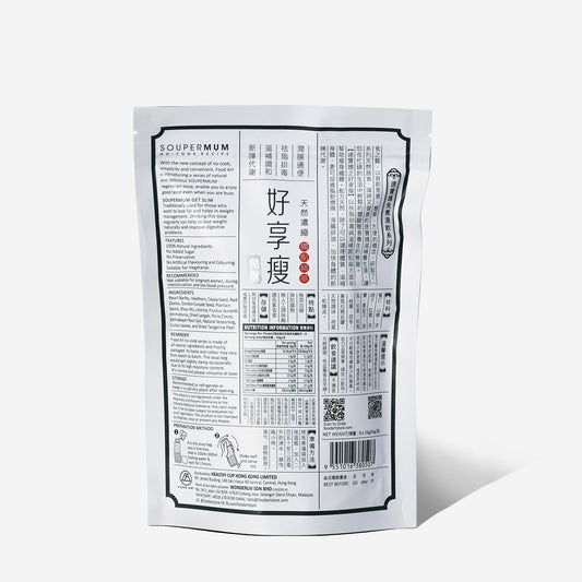 Get Slim ????????? - Foodart Store