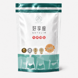 Get Slim 好享瘦 實惠裝正面