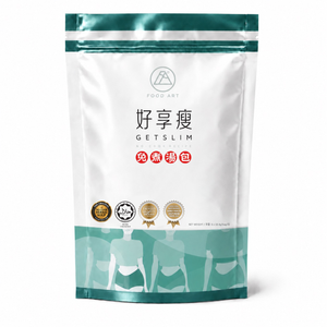 好享瘦