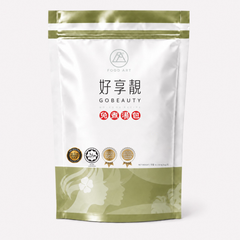好享靚
