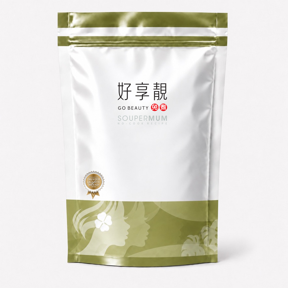 Go Beauty — Normal Pack (6 sachets)