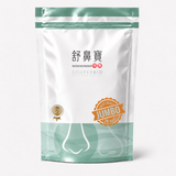 Nosewonder — Jumbo Pack (26 sachets)