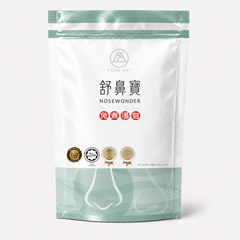 舒鼻寶