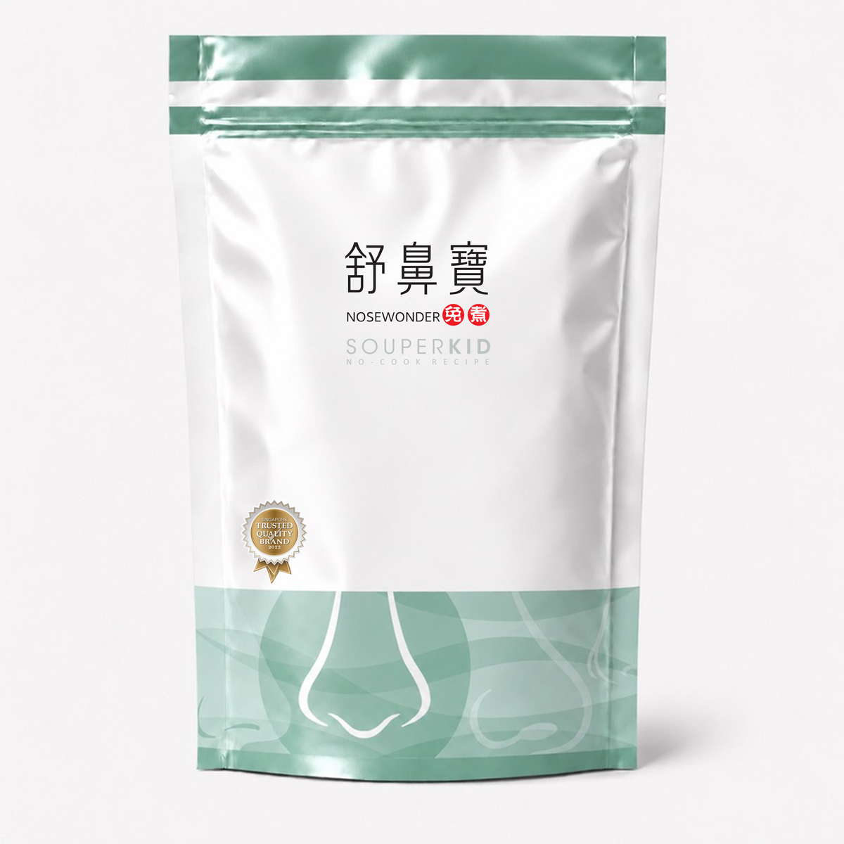 Nosewonder — Normal Pack (6 sachets)