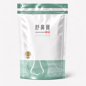 舒鼻寶