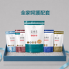 BUNDLE_HERO