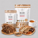 Optigrow 增高寶 包裝同草本材料