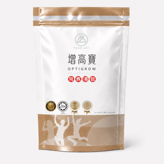 增高寶