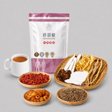 Pepperwarm 砂胡椒 包裝同草本材料
