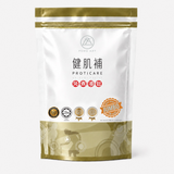 Proticare 健肌補 實惠裝正面