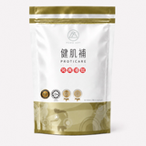 Proticare 健肌補 普通裝正面