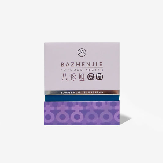 BaZhenJie Soup Box Edition