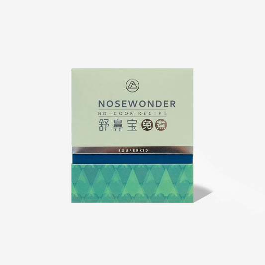 Nosewonder Soup Box Edition