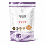 souperkid-eyeloveu jumbo pack front
