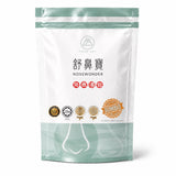 souperkid-nosewonder jumbo pack front