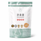 Nosewonder — Jumbo Pack (26 sachets)