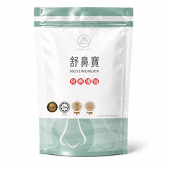 舒鼻寶