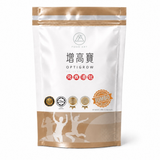souperkid-optigrow jumbo pack front