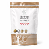 souperkid-optigrow normal pack front