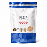 soupermum-aligo jumbo pack front