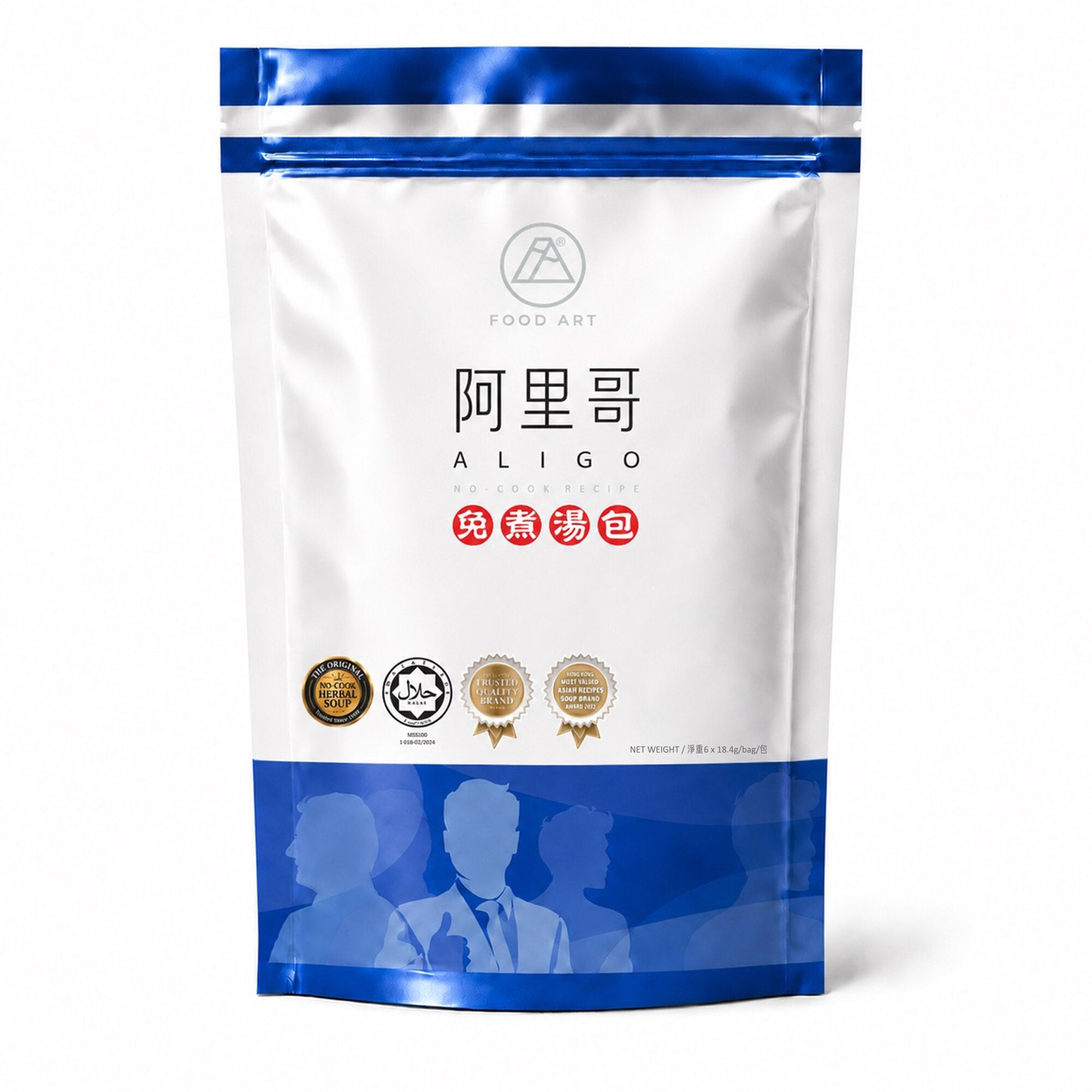 soupermum-aligo normal pack front