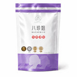soupermum-bazhenjie normal pack front