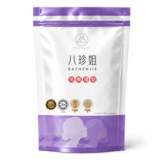 八珍姐