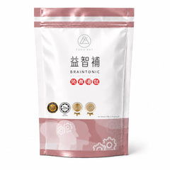 益智補