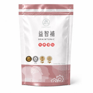 益智補