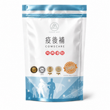 soupermum-cowecare jumbo pack front