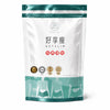 soupermum-getslim normal pack front