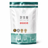 soupermum-getslim normal pack front