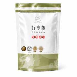 好享靚