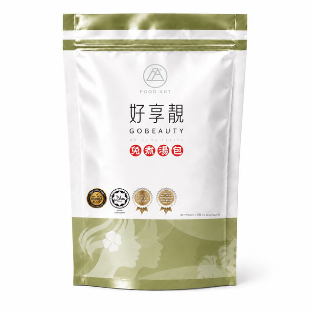 好享靚