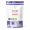 soupermum-good9 normal pack front