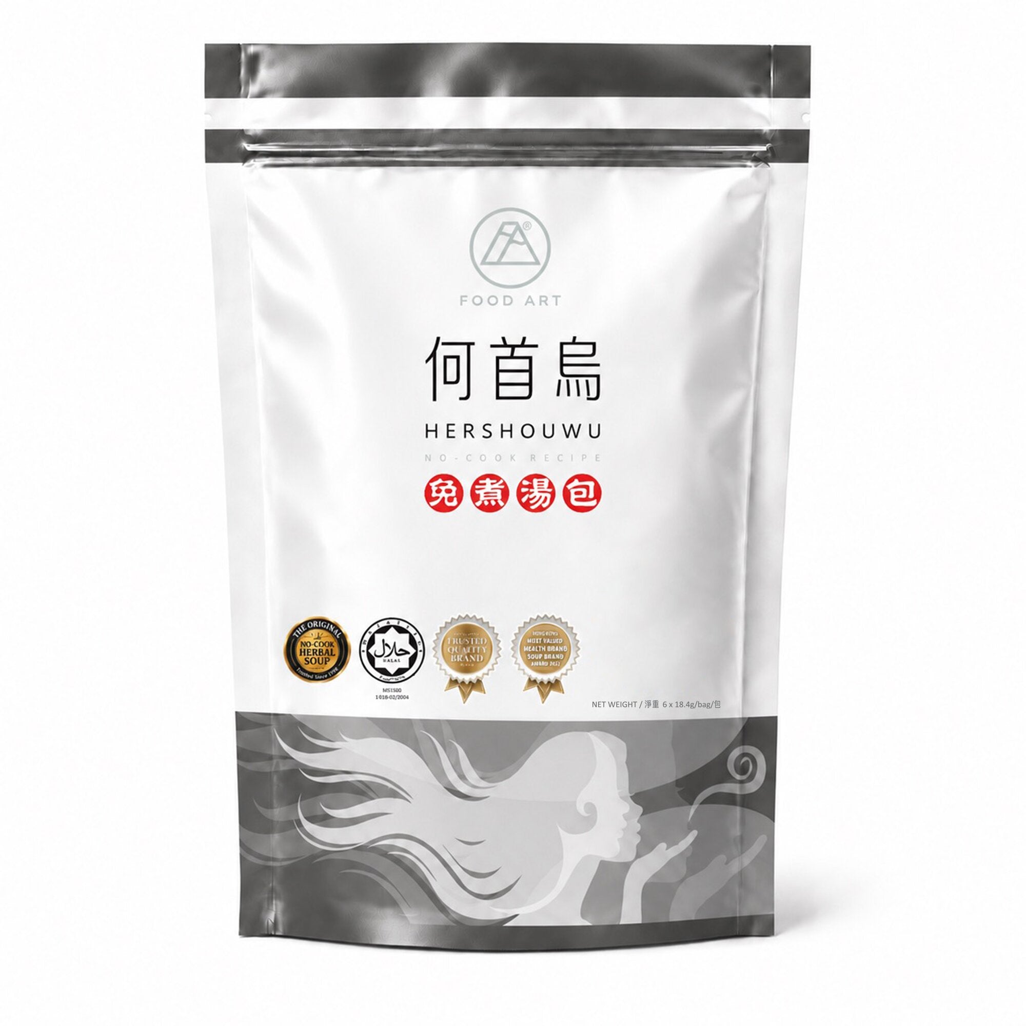 soupermum-hershouwu normal pack front